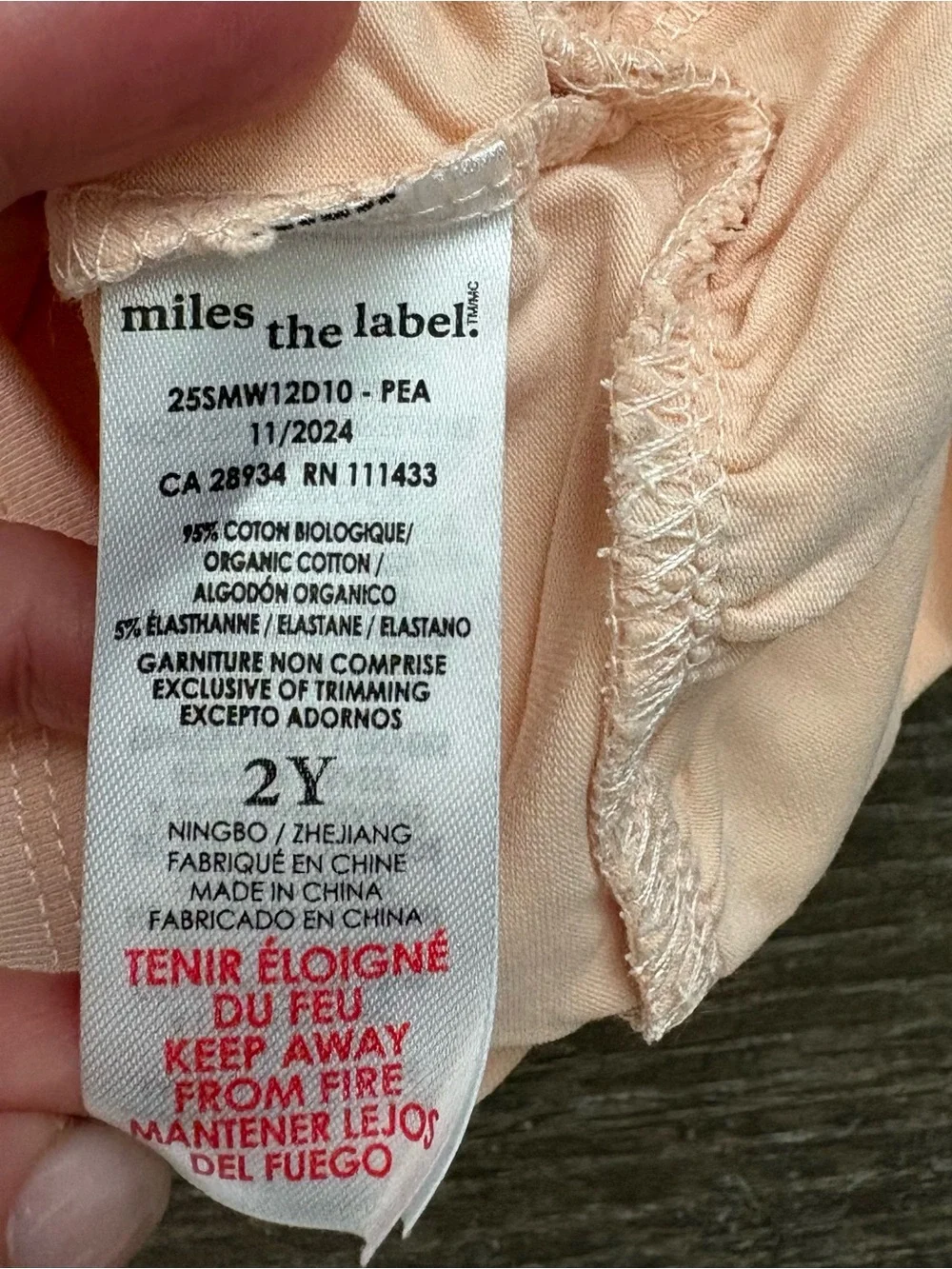 Miles The Label nwt smoke